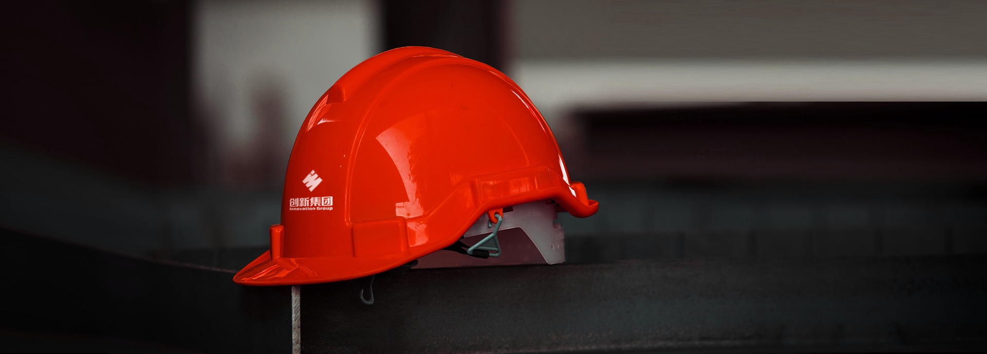Occupational Safety