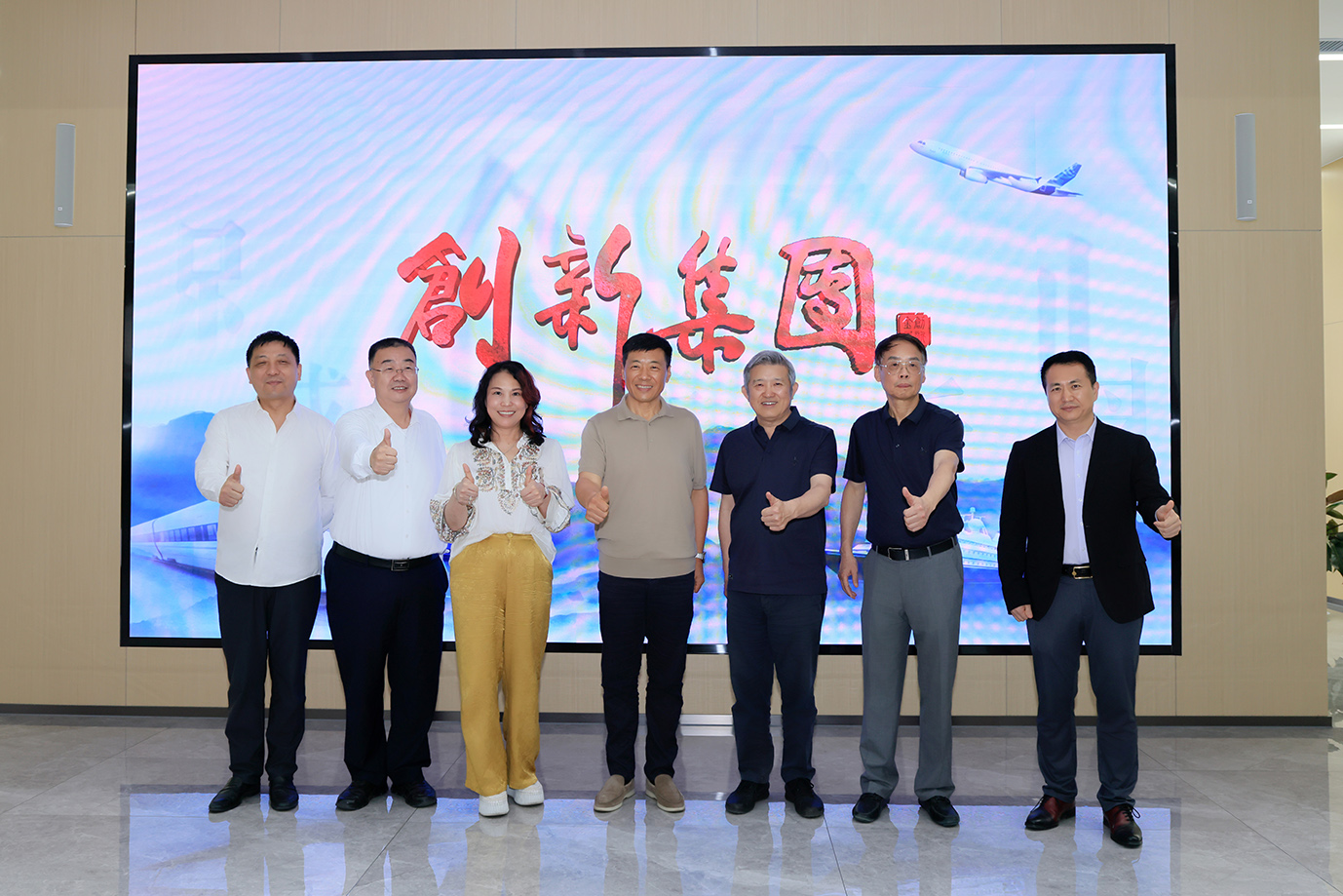 Chen Dongsheng Leads Innovation Group Visit to Boost Academic-Industry Partnership
