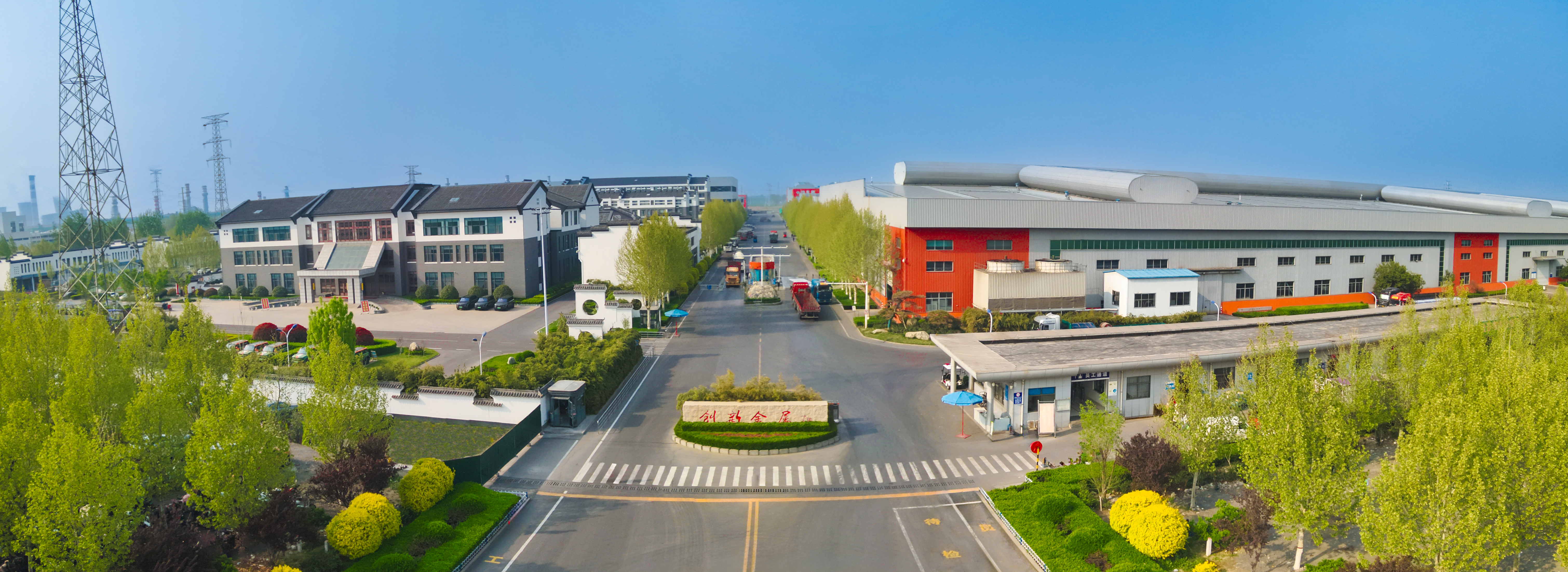 Innovation Group: Green Factory Pulsating with Eco-Vitality
