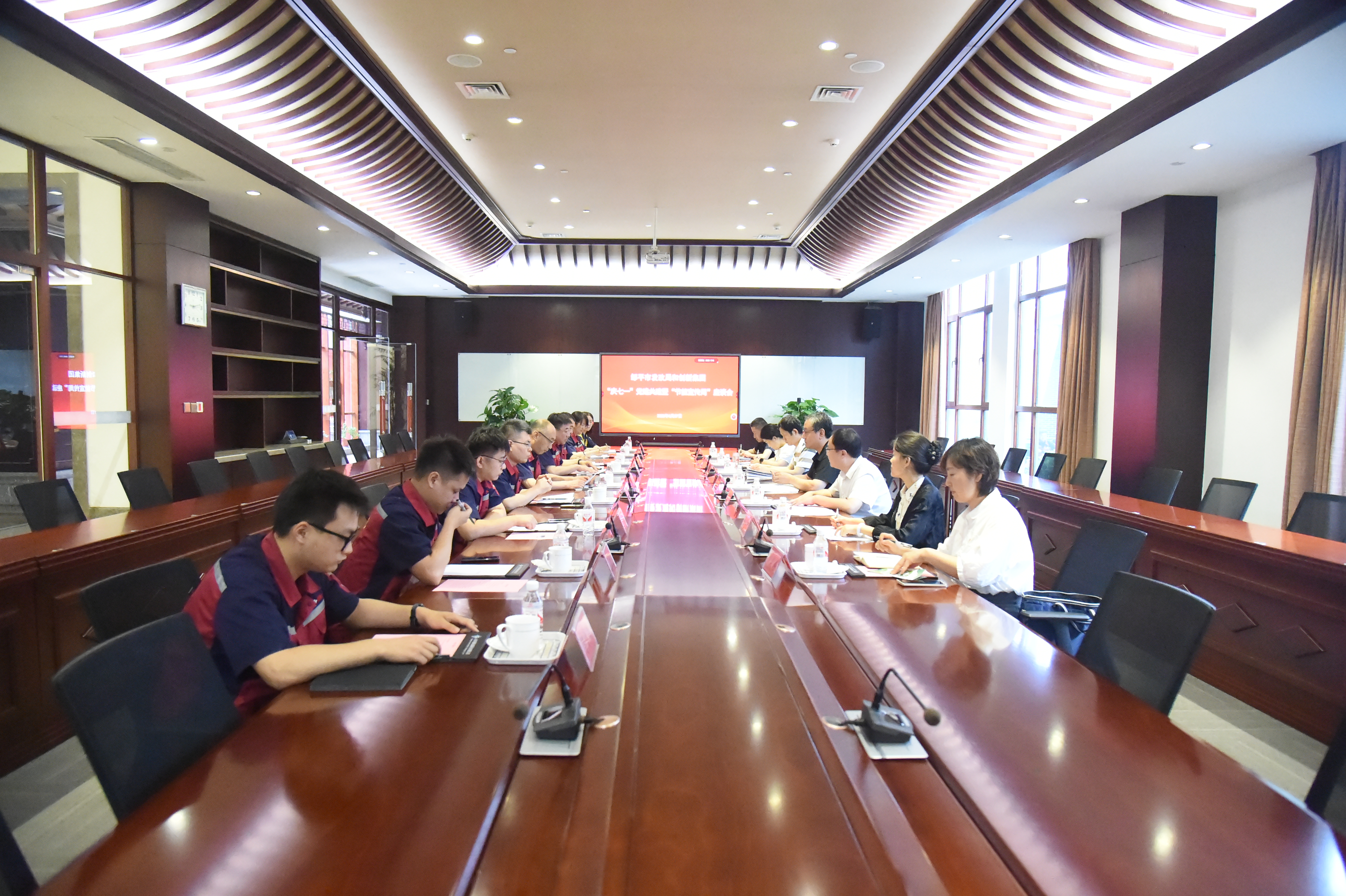 ZDRB & Innovation Group Co-host Dual Events: Party-Building and Energy Week