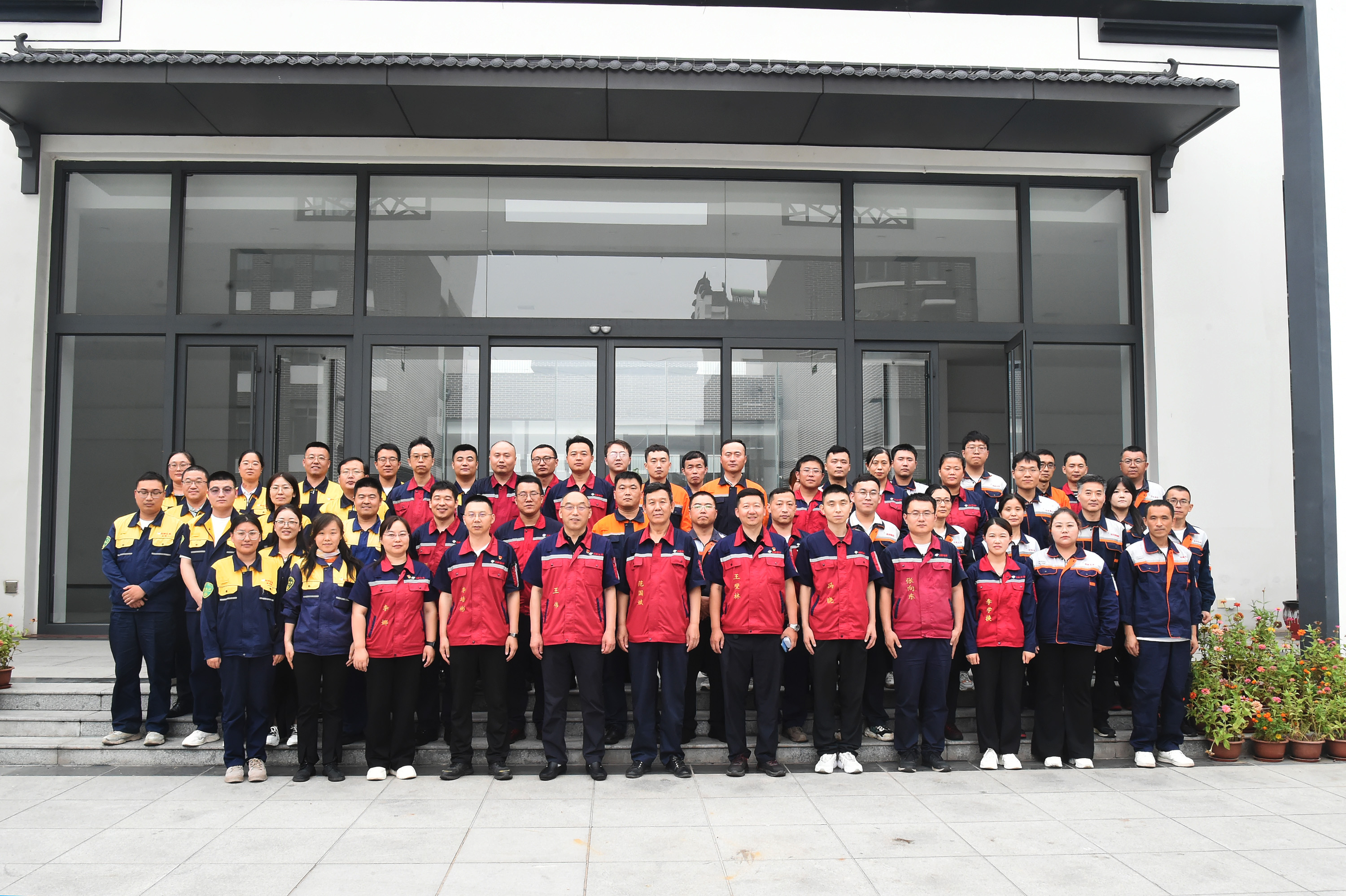 Grand Finals of Chuangxin Group's Safety Production Hidden Danger Spotting Knowledge Contest Successfully Held