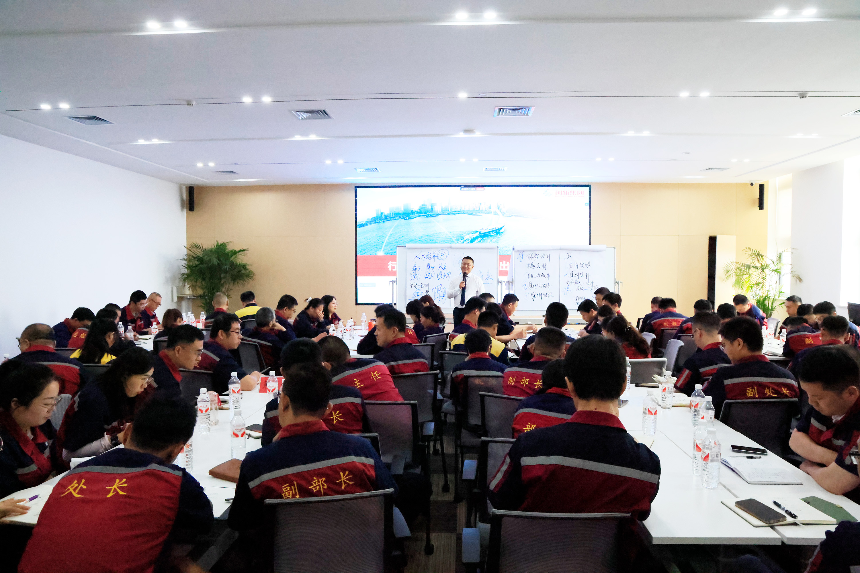 Selecting Top Talents, Fostering Internal Growth——Innovation Group Holds Special Training on "Nurturing a Multitude of Capable Leaders"