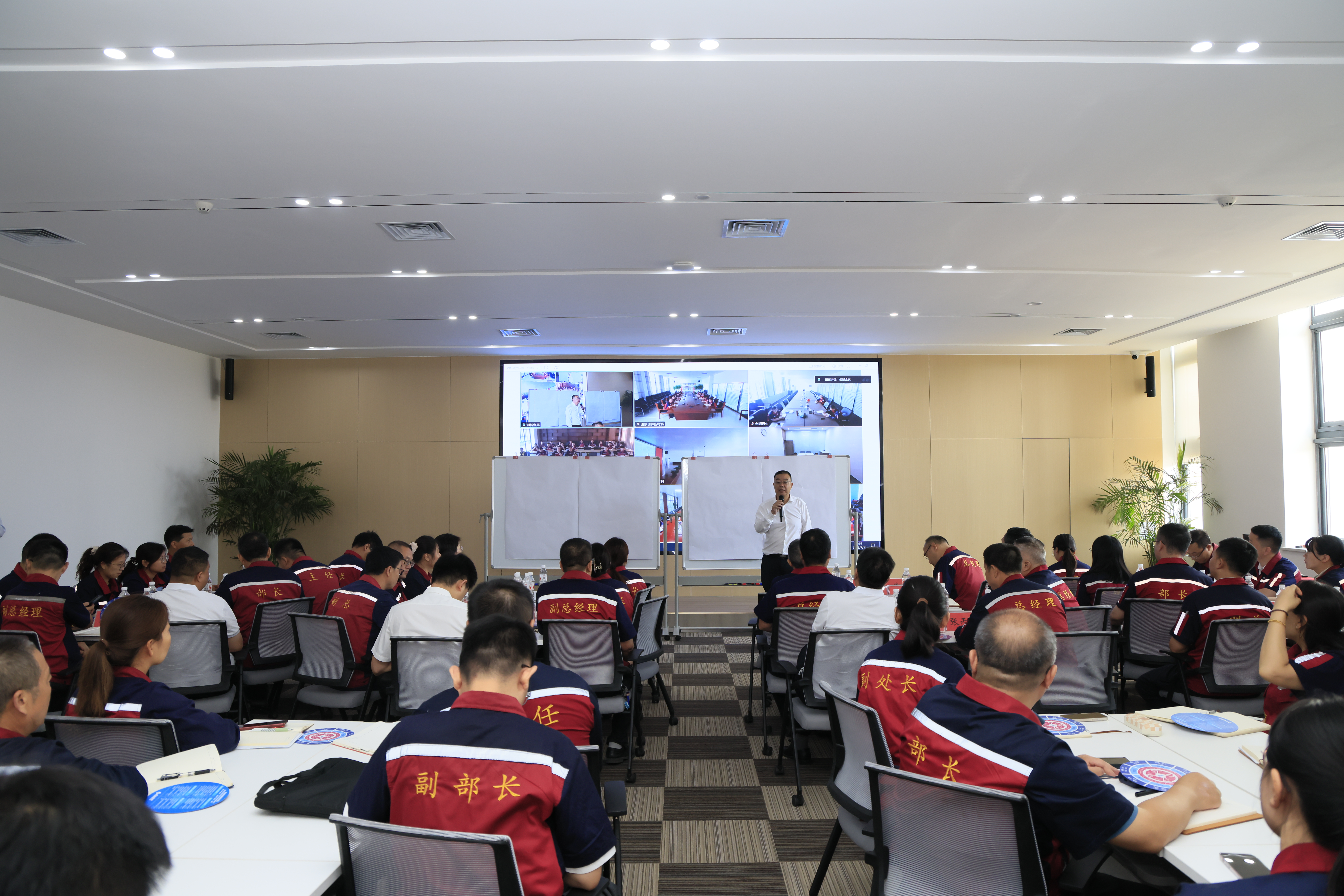 Chuangxin Group Conducts Specialized Training on "Performance Growth"