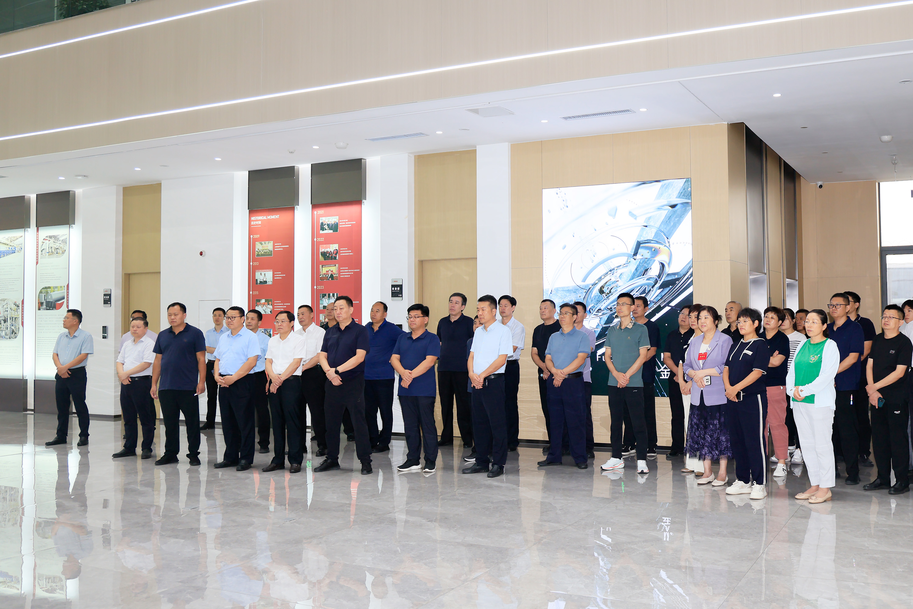 A Training Course Group for Enhancing the Financial and Budgetary Supervision Capabilities of the Binzhou Municipal People's Congress Conducted a Research Visit to Chuangxin Group