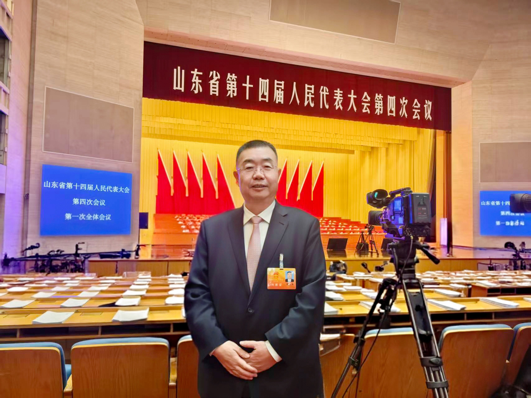 Cui Lixin, Deputy to the 14th National People's Congress, attended as a non-voting participant the Fourth Session of the 14th Shandong Provincial People's Congress